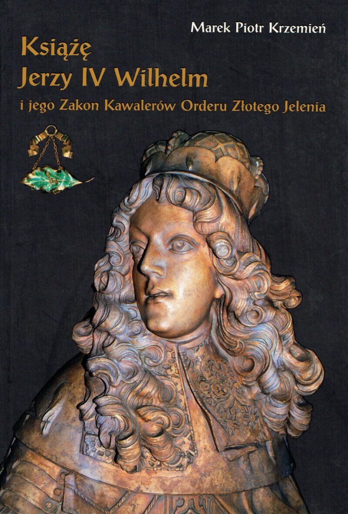 Pamiątki